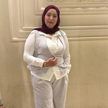 Babysitter in Cairo: شيماء