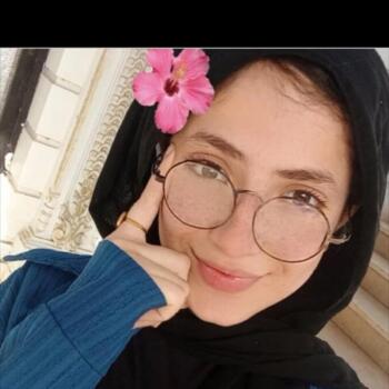 Babysitter in Cairo: Salma