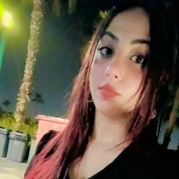 عائلة دبي: Merna