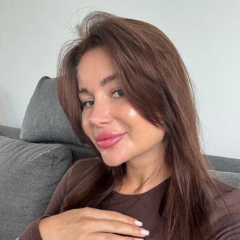 İstanbul bölgesinde bebek bakıcılığı işi: Bebek bakıcısı iş ilanı Sofiia