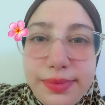 جليسة أطفال في عمّان: Yasmeen