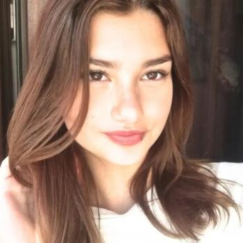 Детегледачка Варна: Андреа