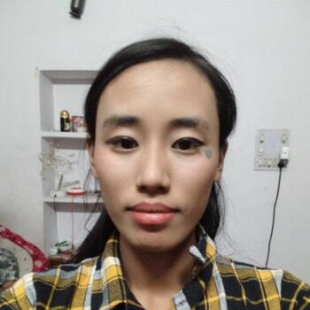 जयपुर में बेबीसिटिंग की नौकरी: बेबीसिटिंग से जुड़े काम Elizabeth