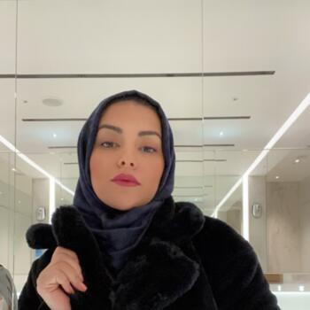 وظيفة جليسة أطفال في عمّان: فرص عمل كجليسة أطفال Hanin