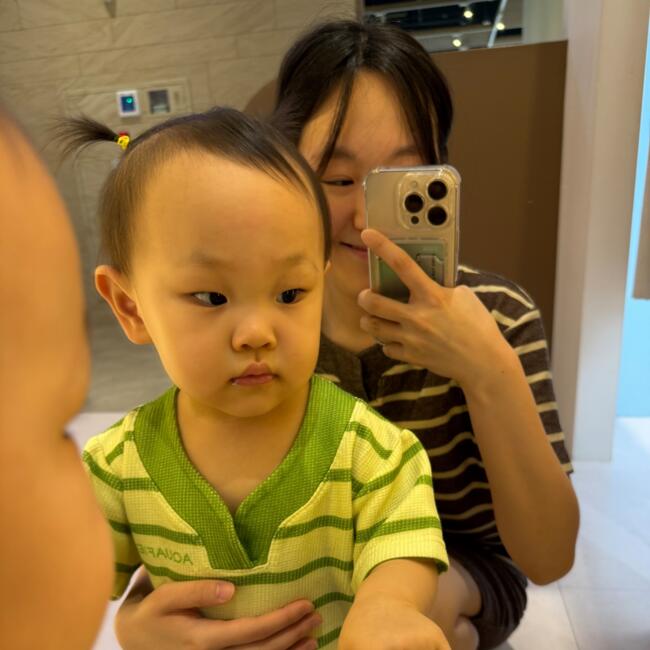 평택시 베이비시터 일자리: 연수