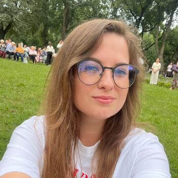 Няня в Kyiv: Владлена