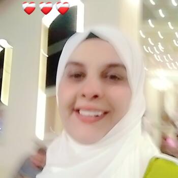 جليسة أطفال في القاهرة: Eman