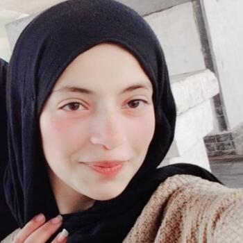 جليسة أطفال القاهرة: Mariam