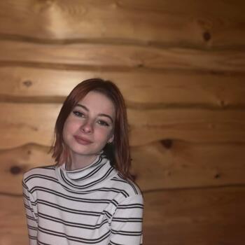 Opiekunka do dziecka w Ruda Śląska: Emilia