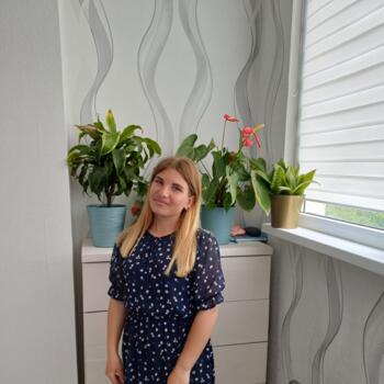 Babysitter in Vatra: Ioana