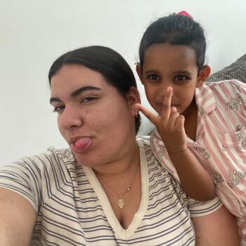 בייביסיטר חולון: אדווה תפארת