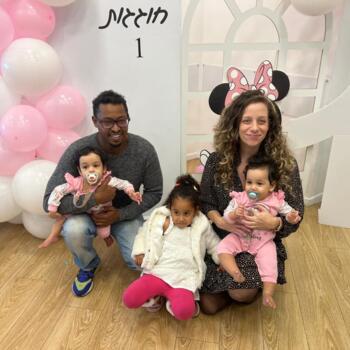 Babysitting job in Netanya: babysitting job רחל