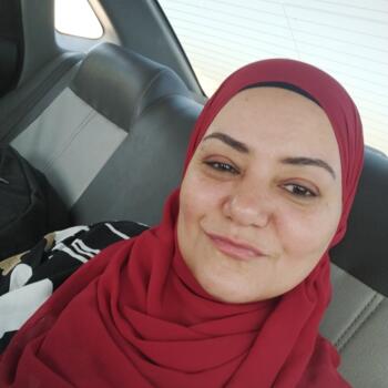Babysitter in Cairo: Lamyaa