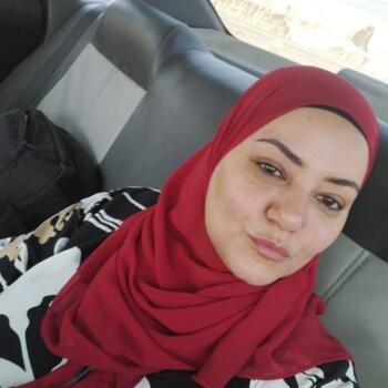 جليسة أطفال في القاهرة: Lamyaa