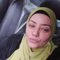 Lamyaa