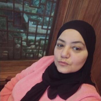 جليسة أطفال في القاهرة: Lamyaa