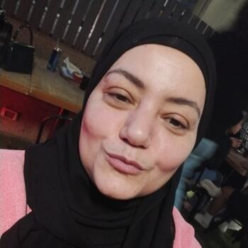 جليسة أطفال القاهرة: Lamyaa