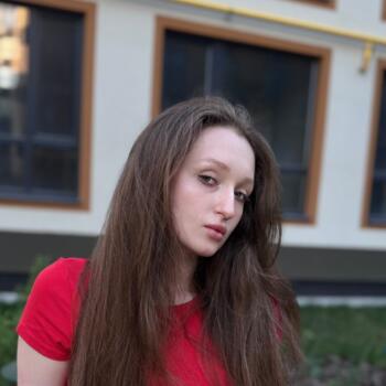 Няня Львів: Соломія