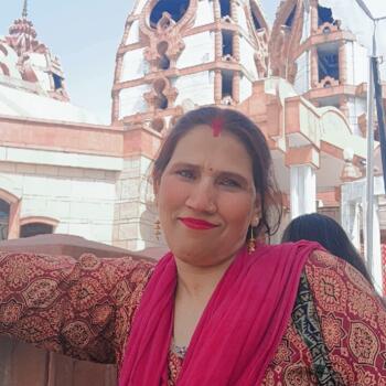 Babysitter in New Delhi: Radha