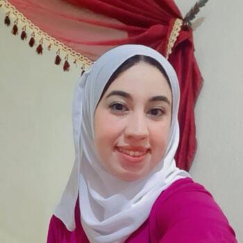 مربية أطفال في بني ملال: Hanane