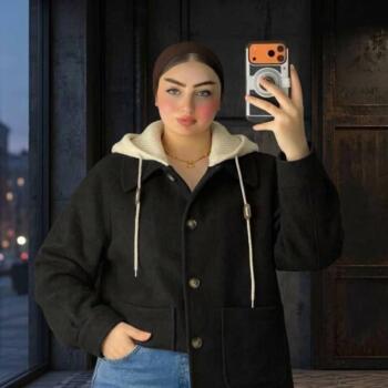 Nanny in Alexandria: Koky