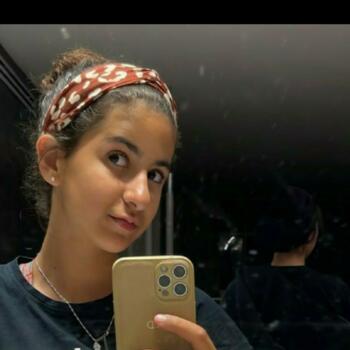 Babysitter in Petah Tikva: הדר