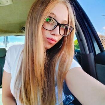 Babysitter Salerno: Anna