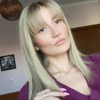 Детегледачка София: Ivana