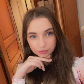 Babysitting job in Dammam: babysitting job Viktoriia