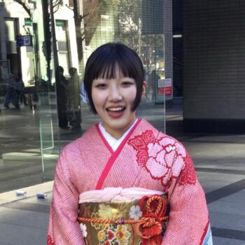 Babysitter Gold Coast: Ayane