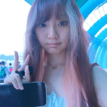 Babysitter in Singapore Island: Yuwei