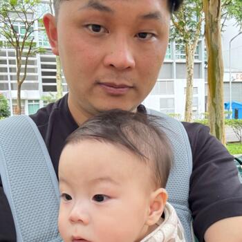 Babysitting job in Singapore Island: Choo Kian Ann