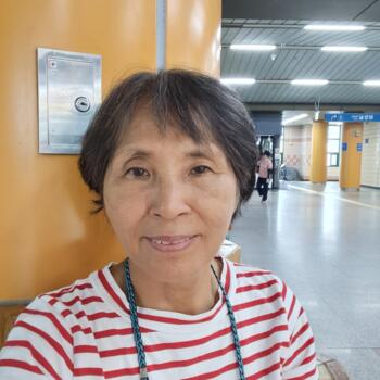 Childminder in Seoul: 지우