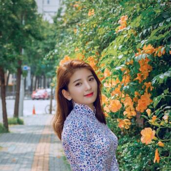 Babysitter in Tanger: مريم