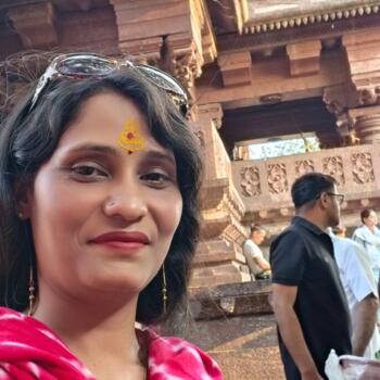 आया बम्बई: Kanchan