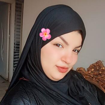 جليسة أطفال الجيزة: Fatma