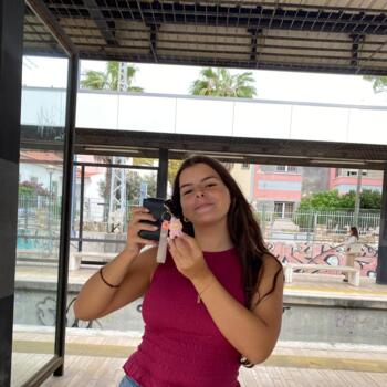 位于卡斯凯什的临时保姆: Sofia