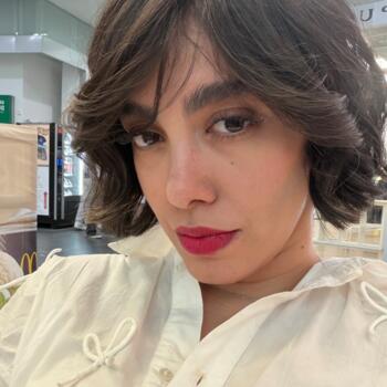 Babysitter Vienna: Nasim