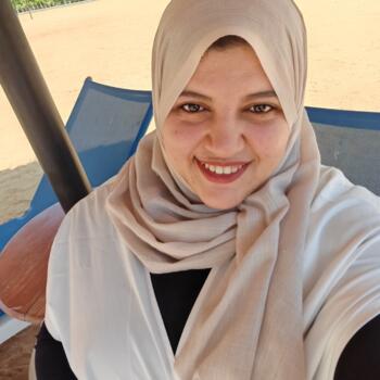 وظيفة جليسة أطفال في جدة: فرص عمل كجليسة أطفال Aya