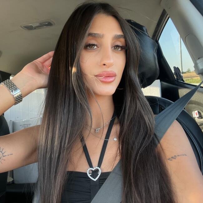 בייביסיטר ב- נתניה: עמית