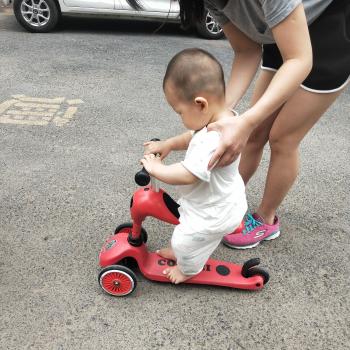 Babysitting job in Auckland: babysitting job Mandy