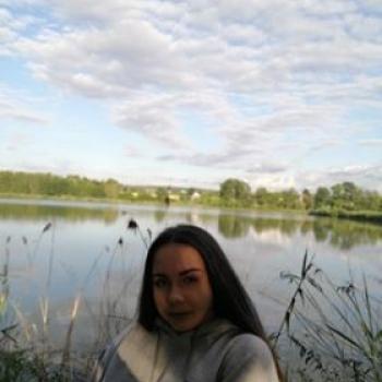 Opiekunka do dziecka Dębowiec (Województwo śląskie): Kamila
