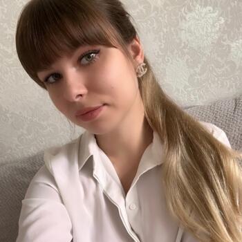 Babysitting job in Hamburg: Kristina