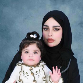 وظيفة جليسة أطفال في مدينة الكويت: فرص عمل كجليسة أطفال Aaya