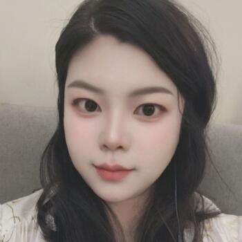 Babysitting job in Seoul: babysitting job 한