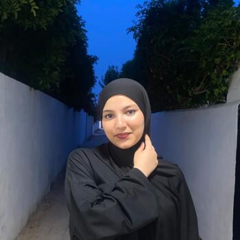 جليسة أطفال في فاس: Rita
