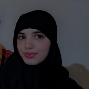 جليسة أطفال في الجديدة: Chaimae