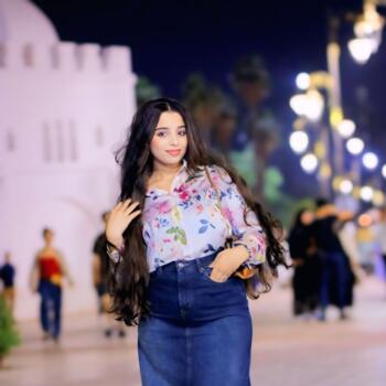 جليسة أطفال في الصويرة: Halima