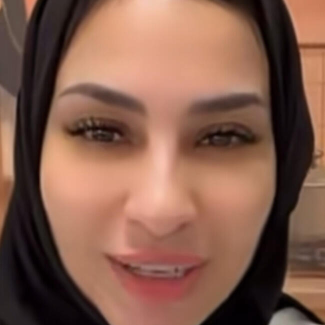 Babysitting job in Medina: Ahlam