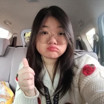 Babysitter in Cebu City: Samantha Nicole